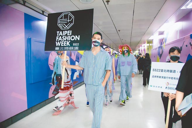 伊林名模吳珝陽穿#DAMUR #kiosk系列服裝走秀。（#DAMUR提供）