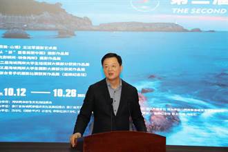 第二屆海峽兩岸影像文化周在杭州開幕