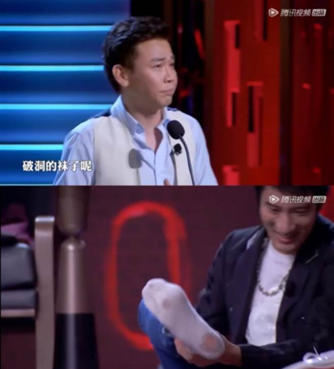 王力宏先前在节目上遭到好友陶喆吐槽，袜子破了还在穿。（图／腾讯视频）