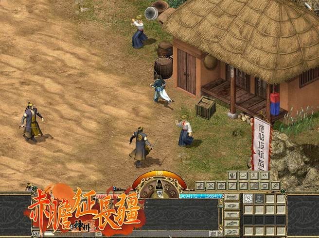 本次資料片將陸續開放太極國場景。