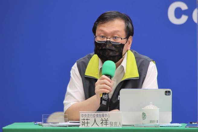 中央流行疫情指揮中心發言人莊人祥表示，小六生確實沒有家長同意書，請家長在一般的接種意願書上代孩子簽名即可。（圖／指揮中心提供）