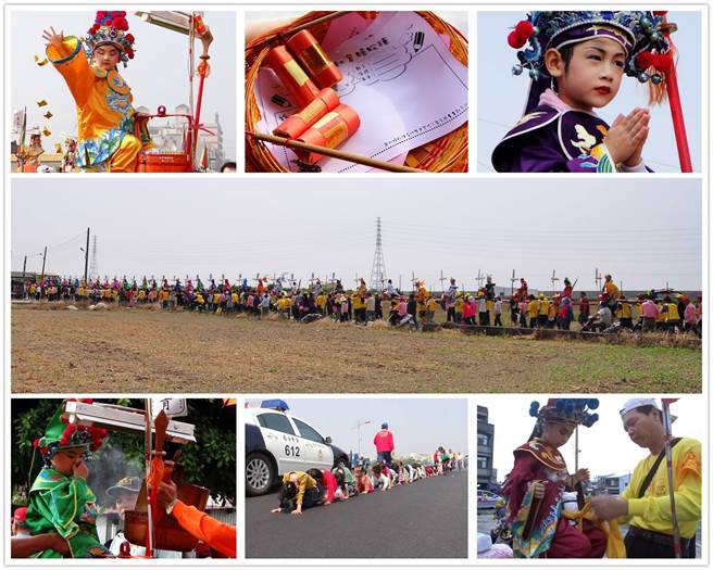 台南学甲慈济宫每年上白礁大典，蜈蚣阵都是信徒支持朝拜的焦点。（取自慈济宫官网）