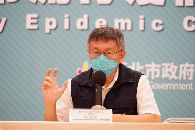 台北市长柯文哲。（北市府提供）