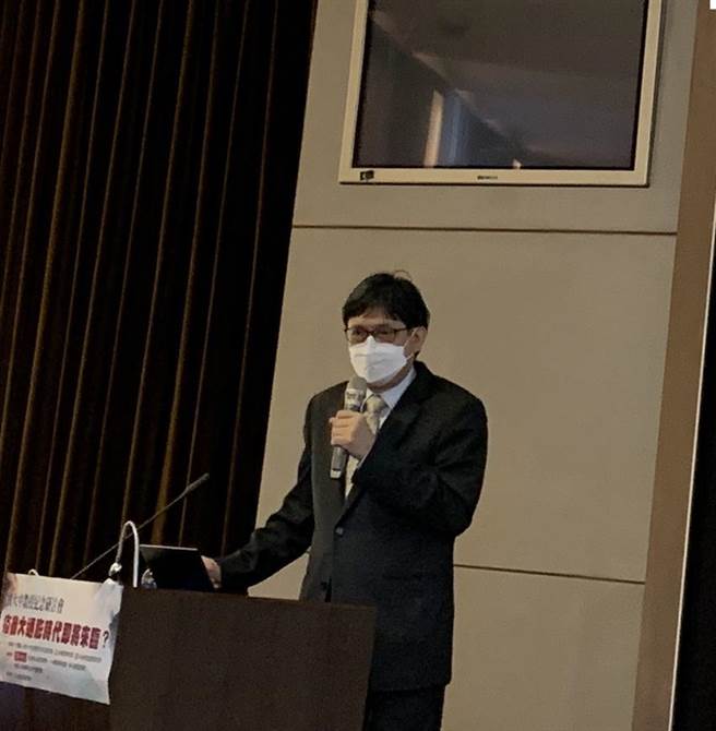 学者央行副总裁陈南光13日于刘大中教授纪念研讨会专题演讲。（图／陈碧芬）
