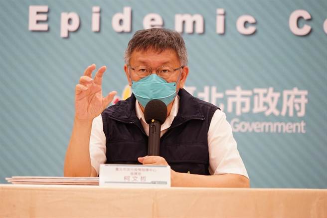 台北市長柯文哲。（北市府提供）