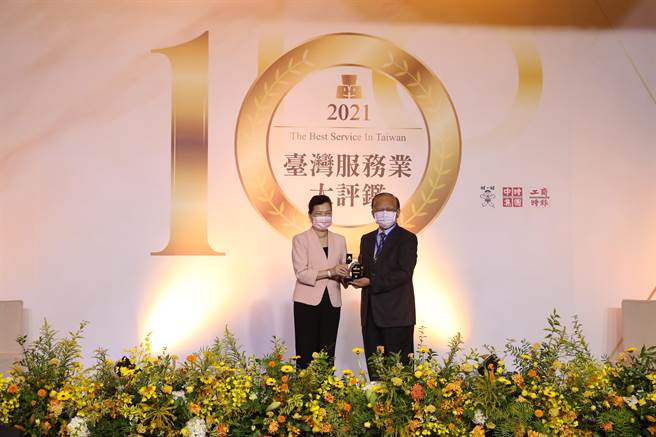 丽宝乐园渡假区再获台湾服务业大评鑑金奖。（丽宝乐园渡假区提供／王文吉台中传真）