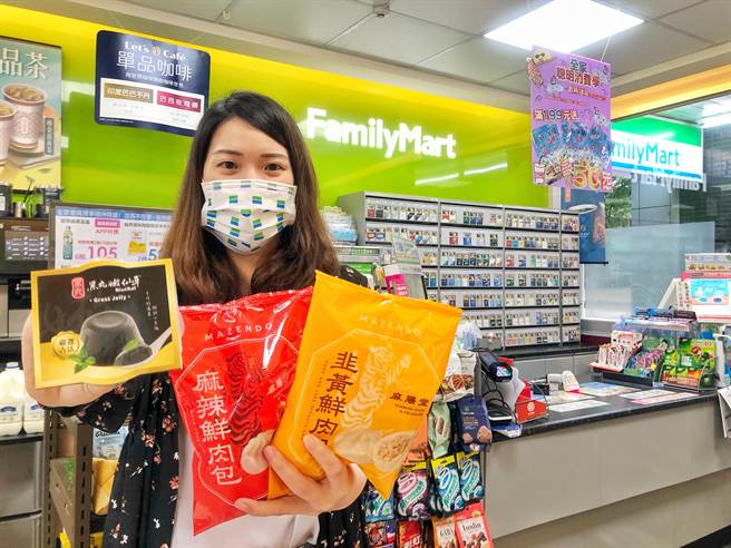 全家便利商店示意图（图／全家提供）