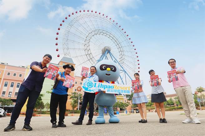 丽宝乐园渡假区推动五心服务，维持服务品质。（丽宝乐园渡假区提供／王文吉台中传真）
