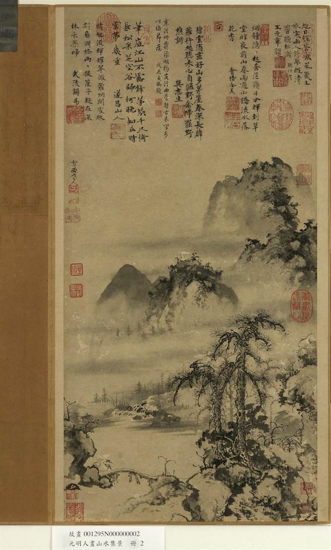 元代曹知白的〈山水〉已可见和北宋写实不同的表现手法。（国立故宫博物院提供）