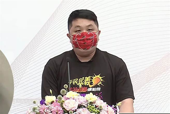 立法委员陈柏惟罢免案公办电视说明会13日晚7时登场，罢免案领衔人杨文元细数陈柏惟，各种的不是。（翻摄自台中市选委会直播画面／黄国峰台中传真）