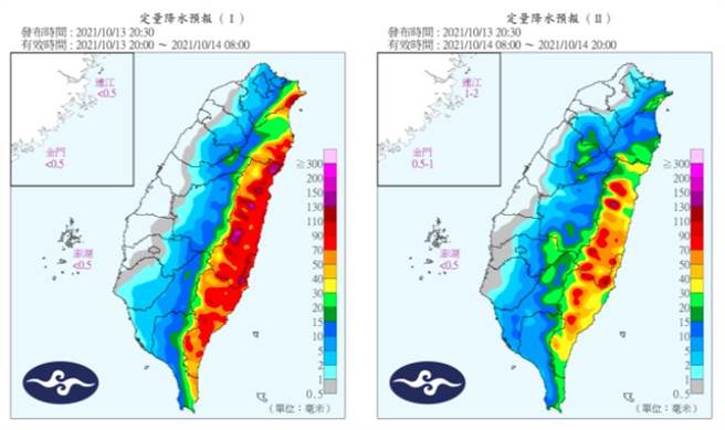受到南方云系北移影响，易有短延时强降雨，气象局预估周四（14日）仍有持续豪大雨发生，花东地区留意大豪雨等级强降雨。(摘自气象局)
