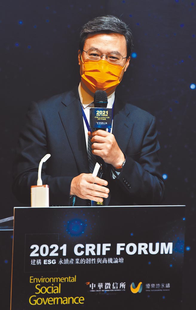 BSI英国标准协会东北亚区总经理蒲树盛