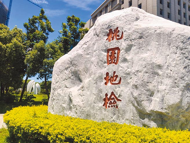 捷騰光電前王姓業務協理，2019年跳槽到大陸首騰電子公司任總經理，並帶走捷騰機密，讓捷騰損失3.9億元，遭桃檢起訴。（本報資料照片）