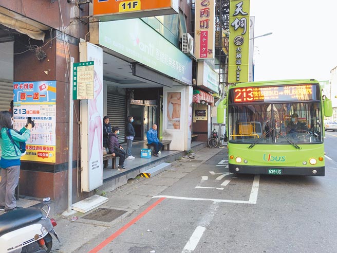 桃园往返新北客运多採「循环式」路线，民眾抱怨没有固定发车时间等不到车。（桃园市政府交通局提供／陈梦茹桃园传真）