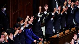 日本解散眾院議員失業喊萬歲 傳承百年國會傳統