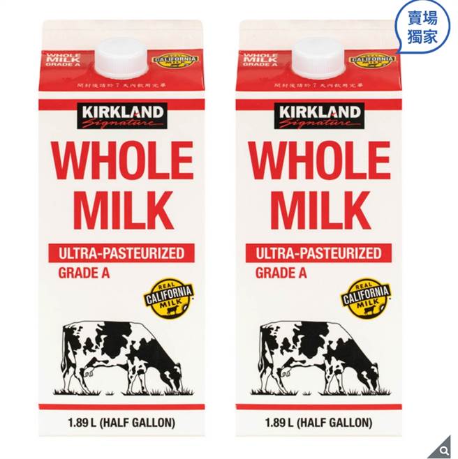 不少主妇表示，去好市多必买的除了牛肉外，就是牛奶。(图／好市多官网)