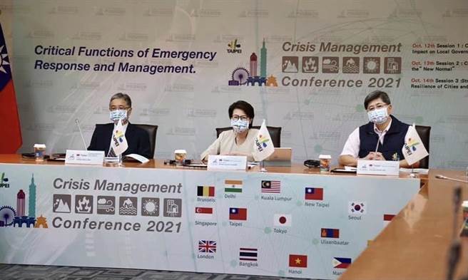 黃珊珊》全世界交流 完成城市聯防！（照片來源：作者臉書截圖）