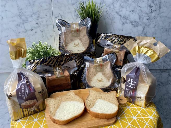 全联携手老虎堂 猫咪生吐司变超萌虎头。（全联提供）