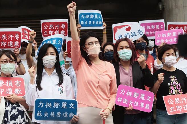 郑丽文表示，一个阁揆用脏话污辱女性，在国际上是前所未有的，做错了就应该道歉，「说谎、硬拗、粗暴辱骂女性并不是台湾价值」。（郭吉铨摄）