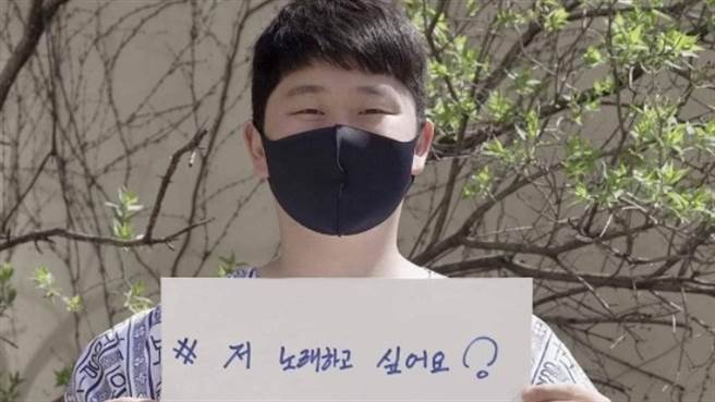 崔成奉5月声称自己罹癌，却遭人爆料一切都是假的，让人傻眼。（图／IG@sungbongchoiofficial）