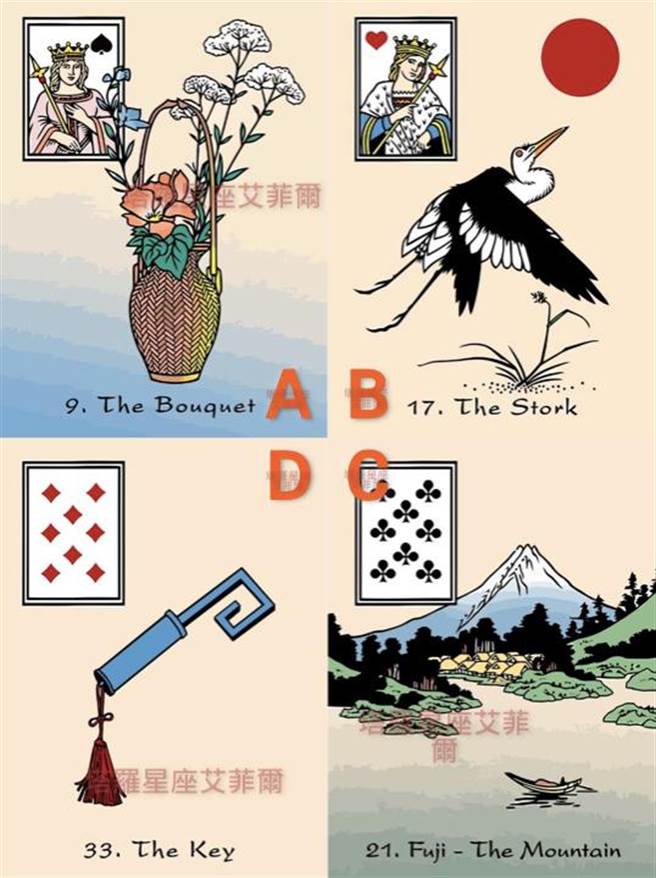 四张塔罗牌请选出最有感觉的一张牌。（图／翻摄自塔罗牌老师艾菲尔脸书） 