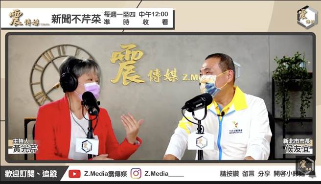 到底要不要选2024 侯友宜：定位远超过职位。（摘自新闻不芹菜节目）