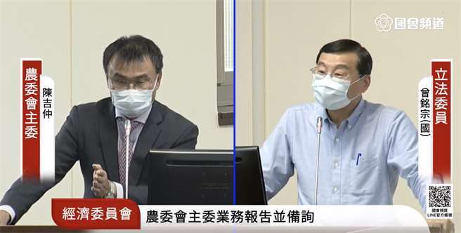 根据111年度中央政府编列媒体宣传经费统计表显示，各部会预算合计11亿1529.8万，其中以农委会1亿4971.5万居冠，立委质疑，编列如此高额的媒体行销费用，是否农委会又要比照1450「养网军」？农委会主委陈吉仲怒回，农委会预算经得起检视，「委员要指控就要一刀毙命！」（取自国会频道直播）