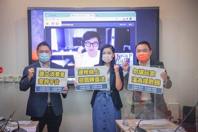 跨党派立委高虹安、邱显智、洪孟楷等人，呼吁尽速推动《转蛋法》相关草案修法。（高虹安办公室提供）