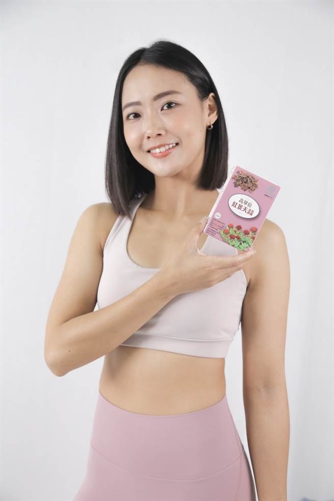 健美小姐Mia推荐超级站高单位红景天滋氧胶囊，增强体力，滋补元气。/超级站提供