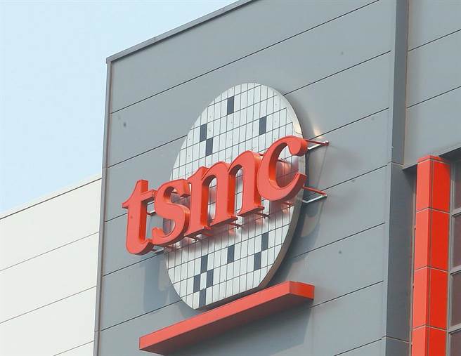 全球晶圓代工龍頭台積電。(圖/達志影像)
