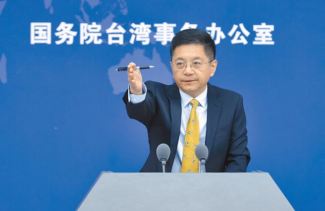 大陸國台辦發言人馬曉光(見圖)13日指出，蔡英文總統雙十談話是赤裸裸兩國論。陸委會則強調，中華民國是主權獨立國家。（中新社）