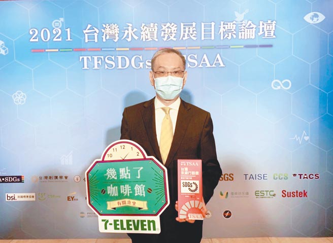 「7-ELEVEN几点了咖啡馆」获得「台湾永续行动奖」金奖。（7-11提供）