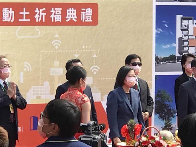總統今天出席「是方電訊LY2智慧機房興建工程動土祈福典禮」。（曾薏蘋攝）