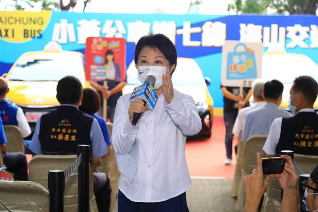 台中市長盧秀燕表示願竭盡所能提供協助。（陳淑娥攝）
