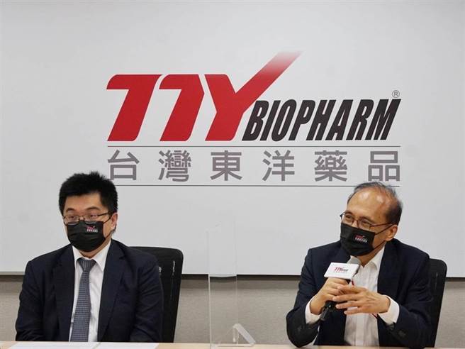 台灣東洋洽談BNT疫苗爆內線交易，士檢帶回26人偵訊中。（本報資料照片）