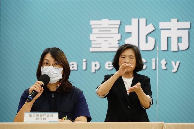 北市衛生局今表示，新北市確診個案16411，在台北市內湖區幼兒園上班，10月11、14日PCR篩檢結果都是陰性，血清抗體檢測都是陽性，IgM陰性、IgG陽性，研判是早期的感染。（北市府提供／游念育台北傳真）