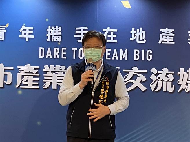 經發局副局長李逸安指出，創業者不能盲目的向前，要能切中產業需求才是關鍵。(林欣儀攝)