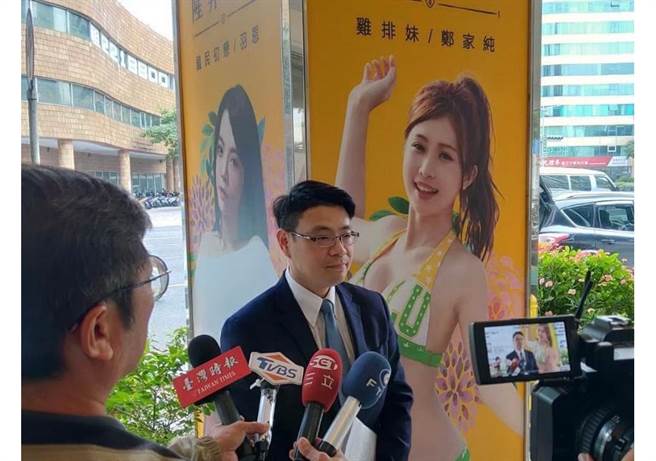 郑家纯（艺名：鸡排妹）因不想让旧照出现在整型广告看板上，因此将知名医美诊所告上法院。（图：中时新闻网资料照）