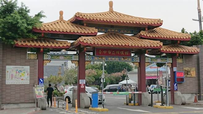 廠商「電話號碼相同」露餡，中市生管處依妨害投標送辦。(台中市政府提供)
