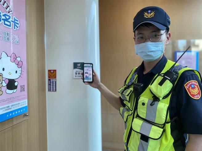 台南市政府警察局全市5056处巡逻点均更换为电子巡逻箱。（台南市政府警察局提供／刘秀芬台南传真）