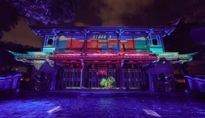 板橋林家花園「光映綺想曲」2021光影藝術展今晚開幕。（新北市文化局提供）