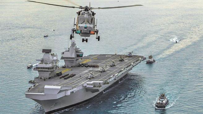 英国航空母舰「伊莉莎白女王号」。（摘自英国皇家海军官网）