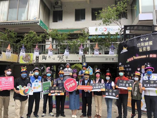 台中市政府经济发展局15日在东海艺术街商圈科比意广场举办活动宣传记者会。（台中市政府提供）