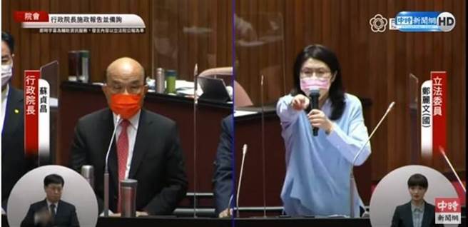 國民黨立委鄭麗文12日在立法院質詢行政院長蘇貞昌。（圖／中時新聞網直播畫面）