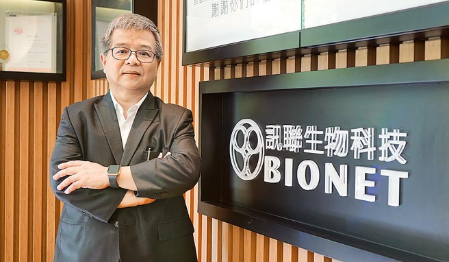 讯联生技总经理康清原。图／业者提供