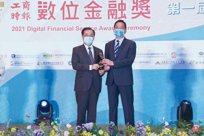 富邦證三大方針優化數位服務 產業特刊 工商時報