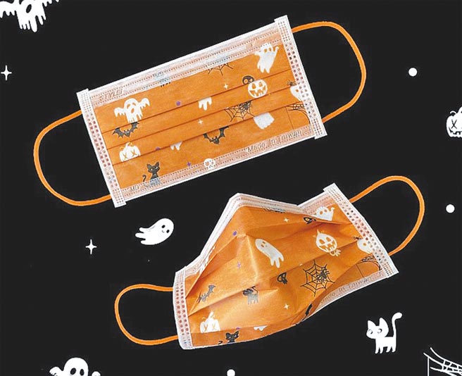 STYLEi 醫療口罩萬聖節系列 （成人／兒童），171元起。（Pinkoi提供）