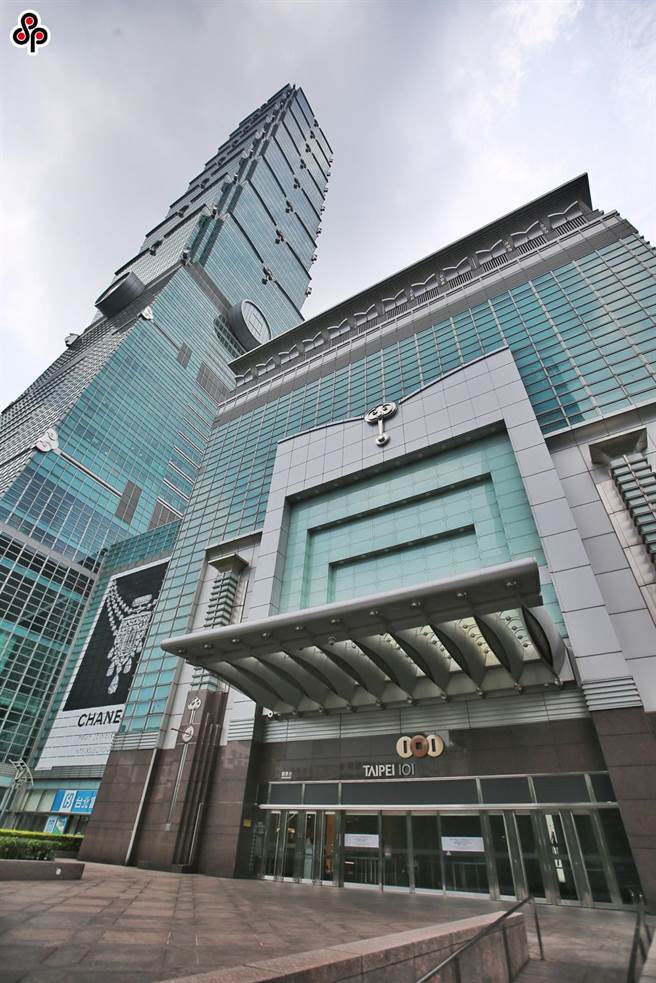 台北101大樓。（本報資料照片）
