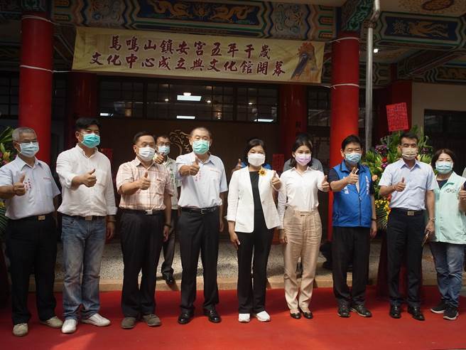 雲林縣褒忠鄉馬鳴山鎮安宮成立「五年千歲文化中心」，永續傳承國家重要民俗。（張朝欣攝）