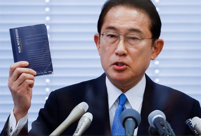 日本贫富差距顽疾，岸田文雄难有作为。（大陆环球网）